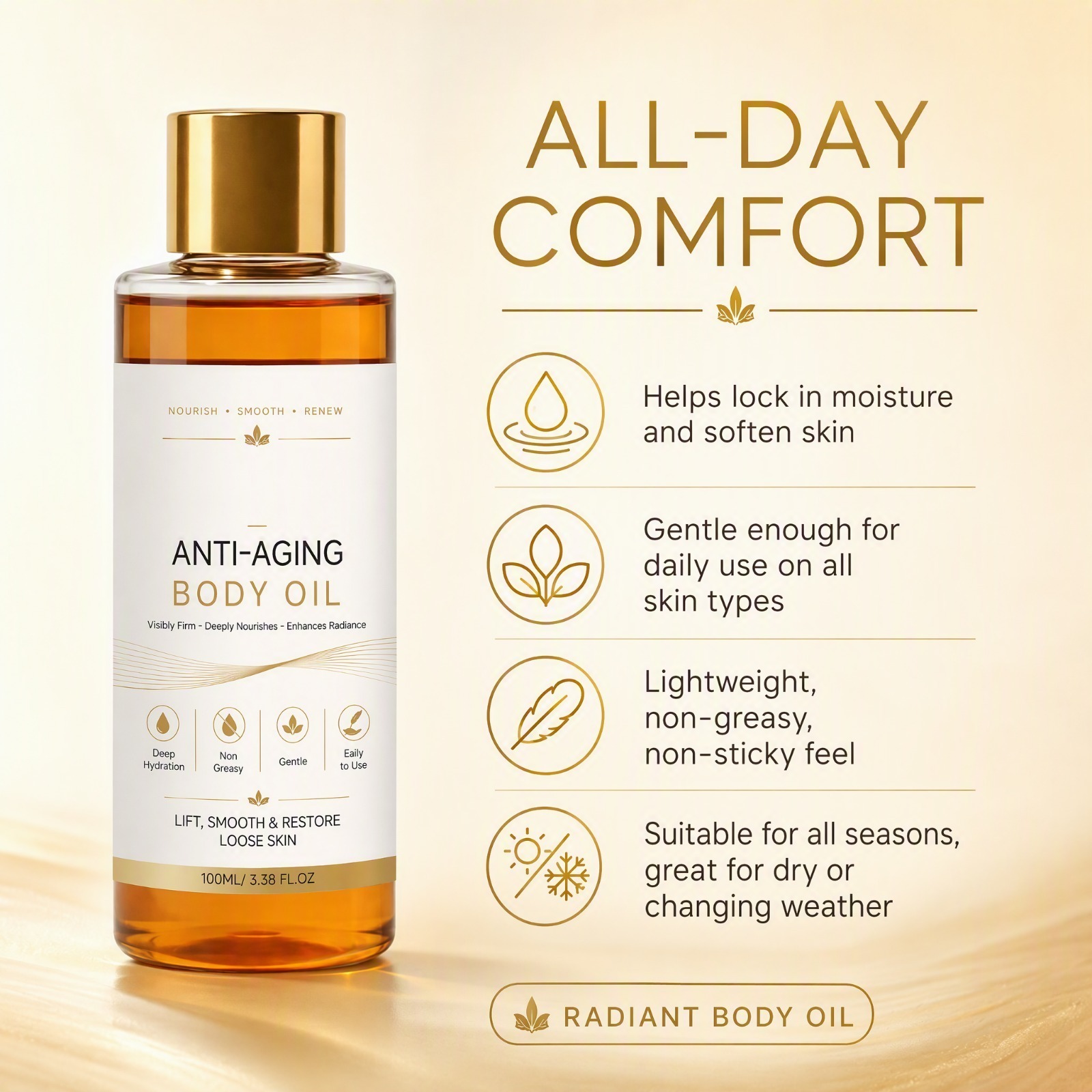 زيت الجسم المضاد للشيخوخة والم - مراجعة Body Oil وسعره