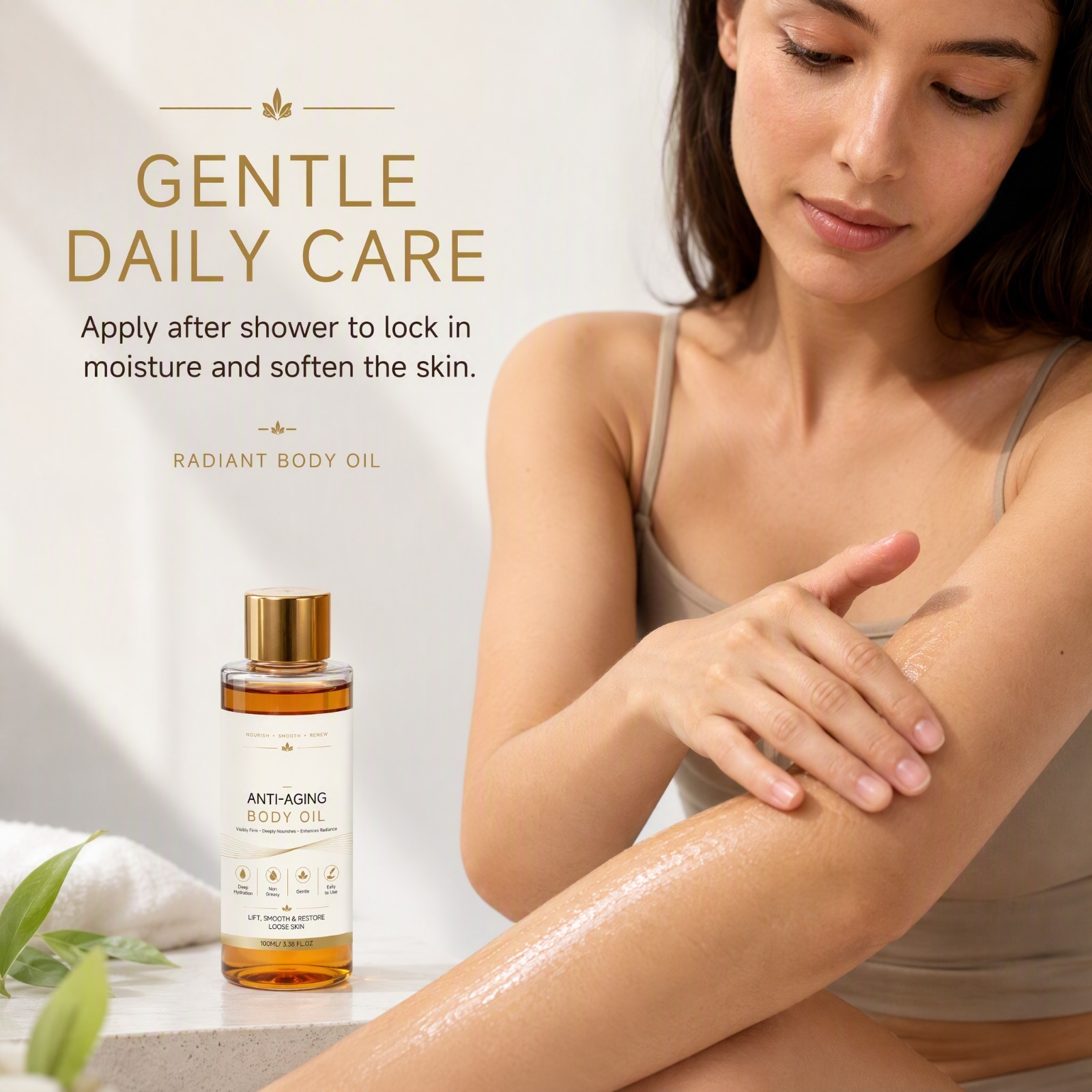 زيت الجسم المضاد للشيخوخة والم - مراجعة Body Oil وسعره
