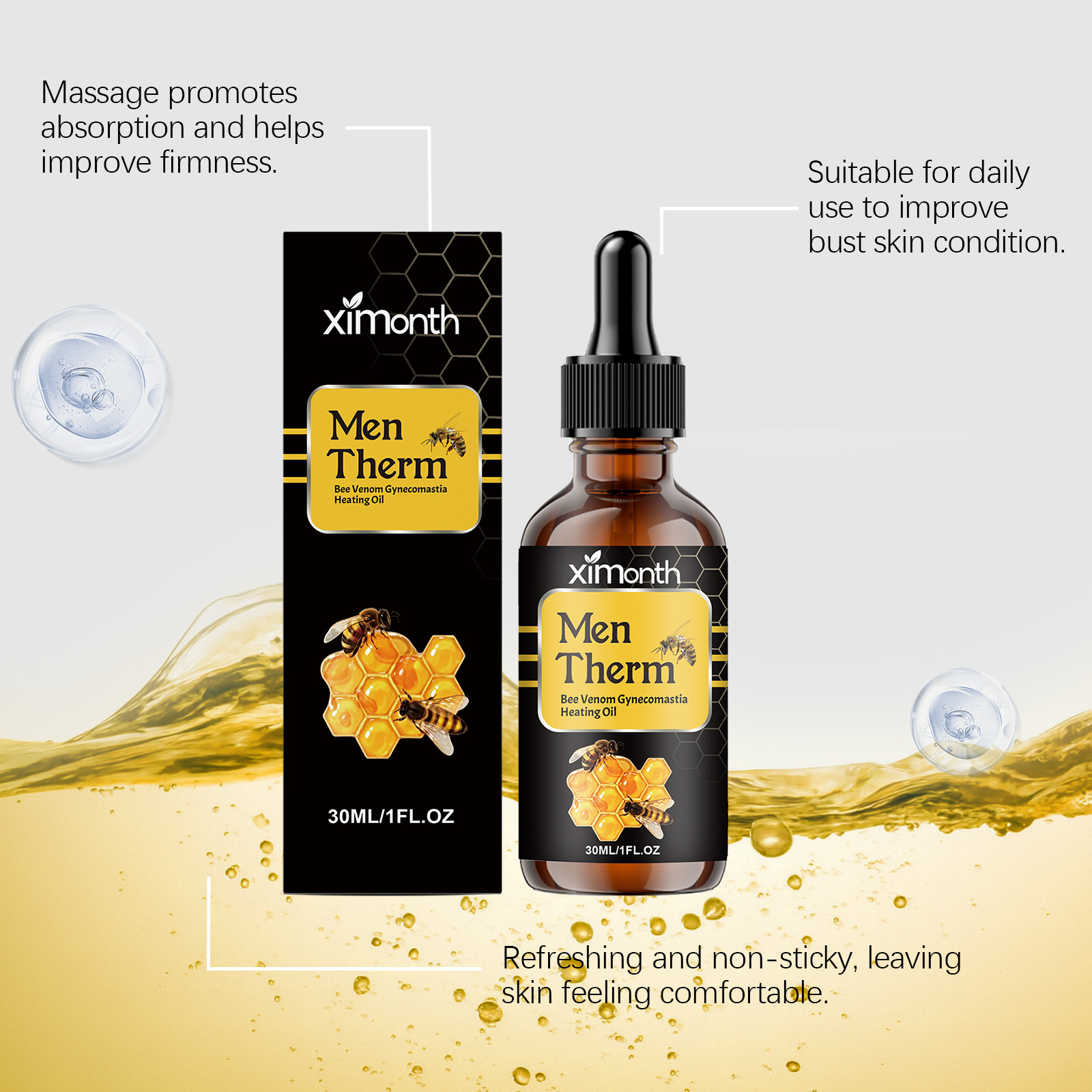 سيروم لتشكيل الصدر للرجال بحجم - مراجعة Body Oil وسعره