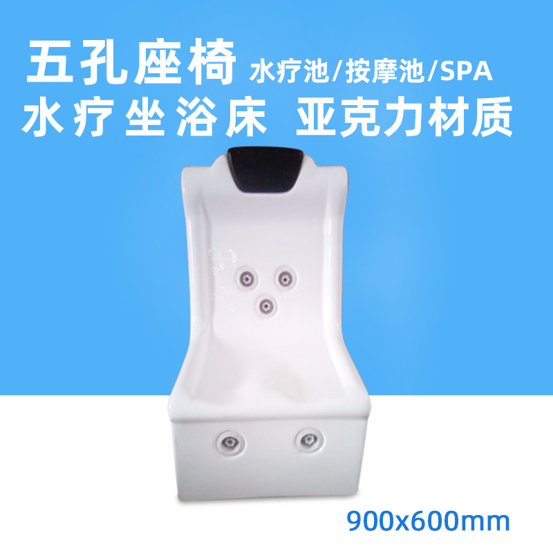 سرير تدليك سبا فاخر من الأكريل - مراجعة Spa Massager وسعره