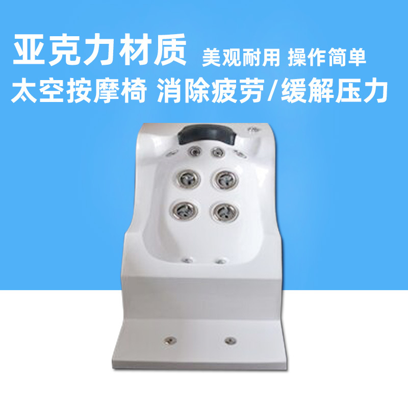 سرير تدليك سبا فاخر من الأكريل - مراجعة Spa Massager وسعره