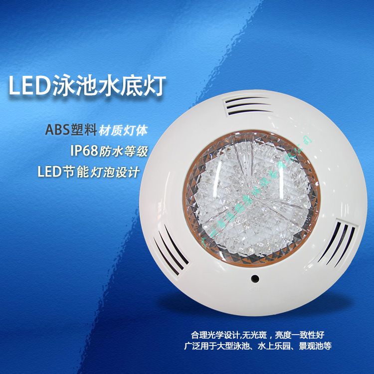 مصباح LED مثبت على الحائط لحما - مراجعة Hot Tub وسعره