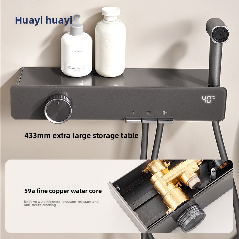 طقم دش حمام رمادي مصقول بتصميم - مراجعة Massage Gun وسعره