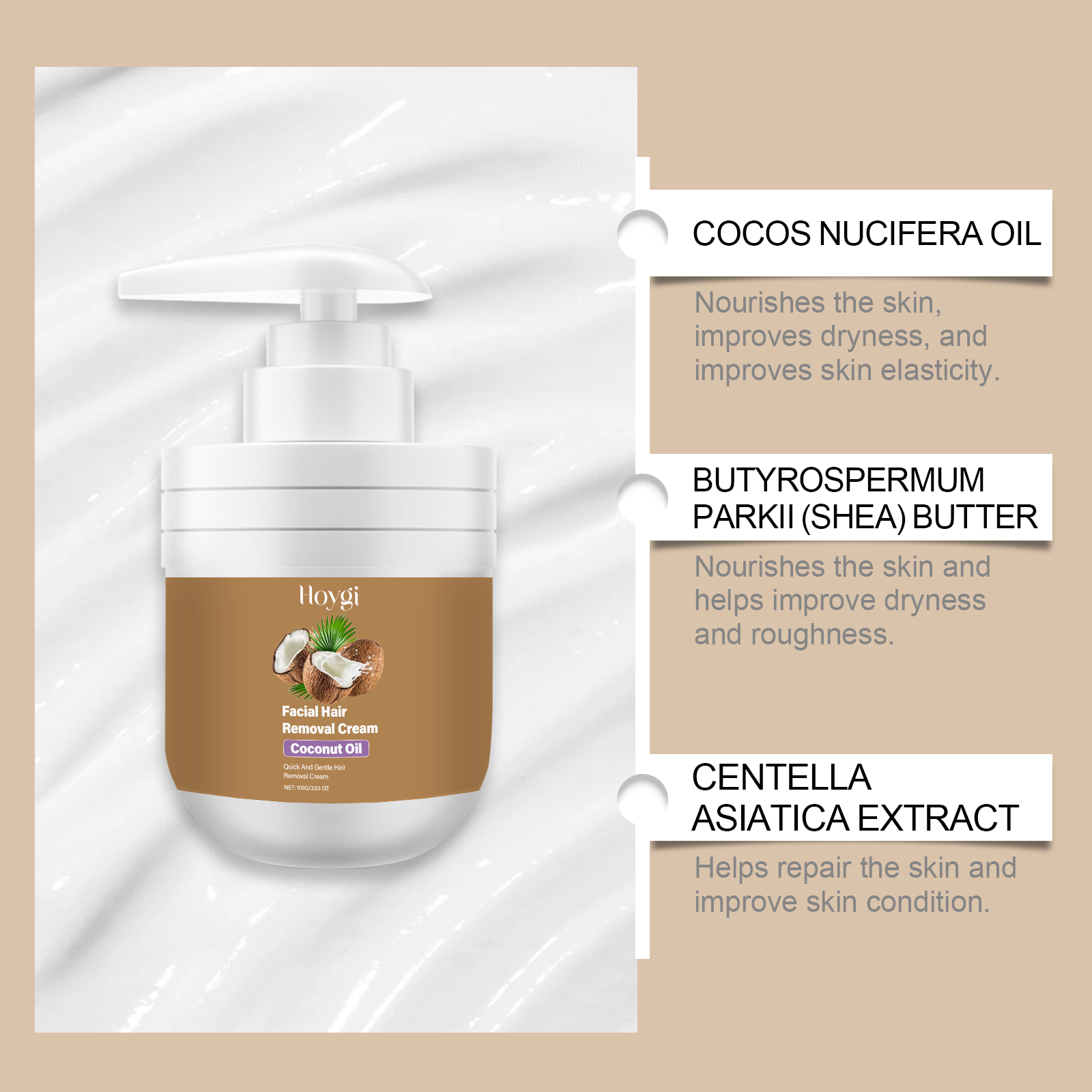 كريم إزالة الشعر بخلاصة جوز ال - مراجعة Body Oil وسعره