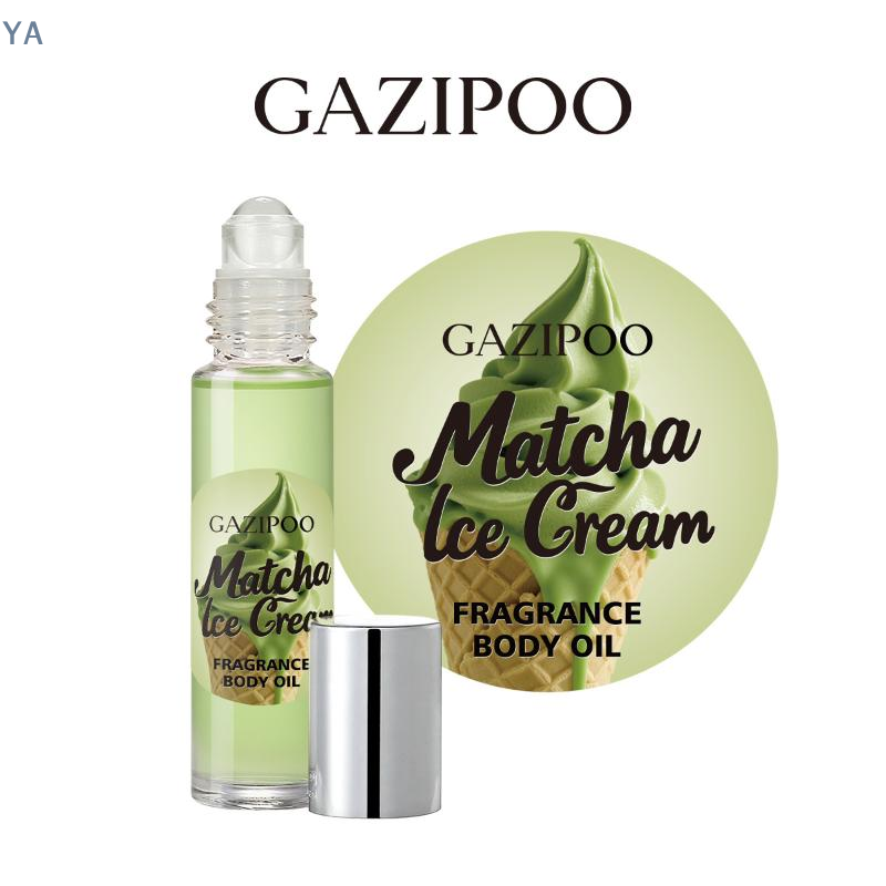 زيت عطري برائحة آيس كريم المات - مراجعة Body Oil وسعره